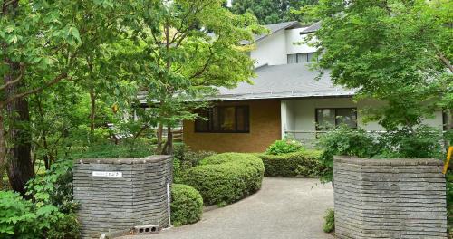 Yudanaka Shibu Onsen Hotel | Kotobuki