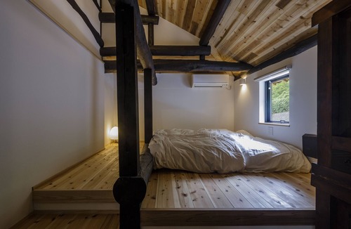 Kusumoto House | KOTOBUKIAN