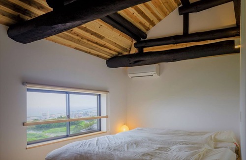 Kusumoto House | KOTOBUKIAN