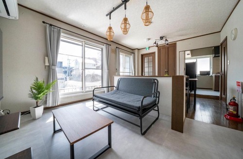 Otaru Apartment | Kotonoha