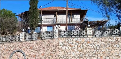 Sparta Apartment | Koufos House