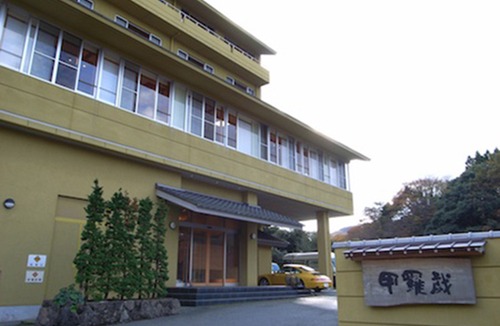 Kami Hotel | Kouragi