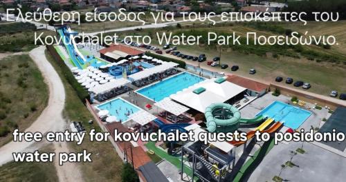 Prosotsani Ski Chalet | KOVU chalet