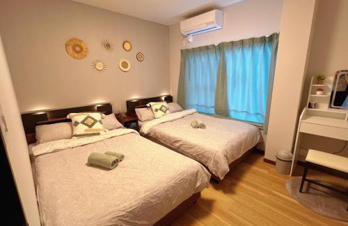Kanagawa House | Koyasui Guesthouse for Groups Easy Access to Yokohama & Shin-Yokohama
