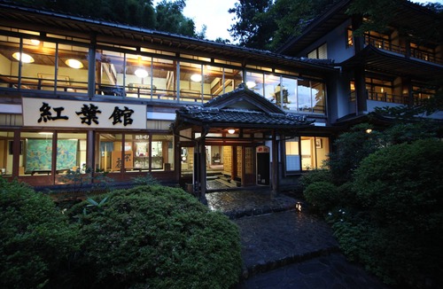 Yasugi House | Koyokan
