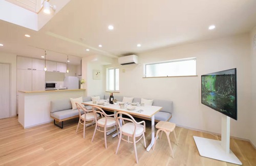 Odawara House | Koyurugi
