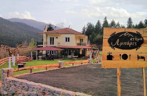Potamia House | Ktima Ampares