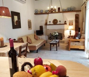Kato Akourdalia House | Ktima Charitini 1