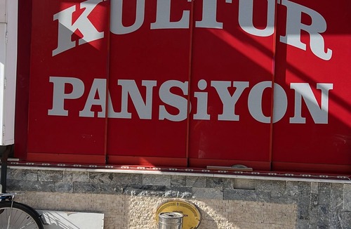 Kultur Mahallesi Hotel | Kultur Otel