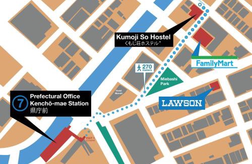 Kumoji Hostel | Kumoji-so Hostel