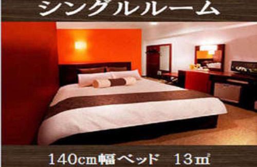 Yaizu Hotel | Kuretake-Inn Yaizuekimae