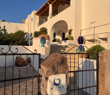 Panarea Bed & Breakfast | Kyma Suites