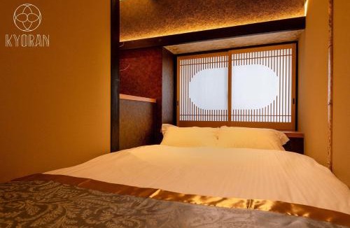 Higashikujo Kitakarasumacho House | Kyoran [Kiun Residence] - Vacation STAY 69000v