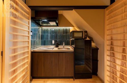 Higashikujo Kitakarasumacho House | Kyoran [Kiun Residence] - Vacation STAY 69000v
