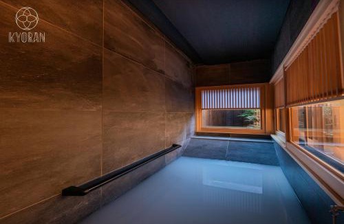 Higashikujo Kitakarasumacho House | Kyoran [Kiun Residence] - Vacation STAY 69000v