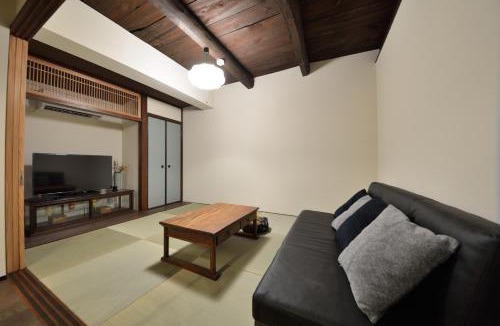 Karasuma House | Kyoto - House/Vacation STAY 43525