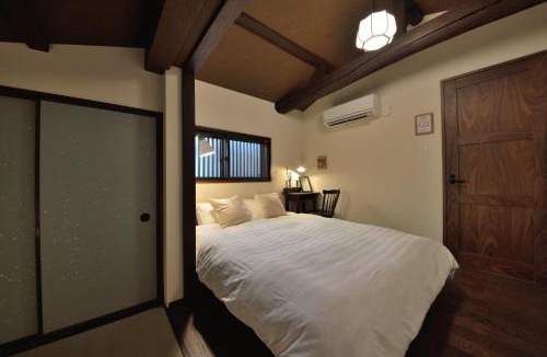 Karasuma House | Kyoto - House/Vacation STAY 43525
