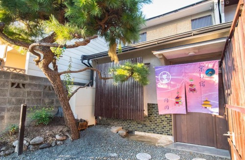 Nakagyo Ward House | Kyoto - House - Vacation STAY 88802