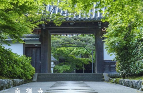 Horiikecho House | Kyoto Okazaki area 3 minutes walk from Heian Shr/Kyoto Kyōto