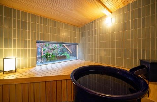 Gion Villa | Kyotoya Tsukino Yu Fuutei