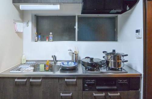 Minami House | Kyougetsuan