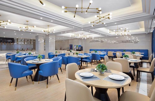 Tian Xin Hotel | KyriadChina Changsha Provinical Government Desiqin