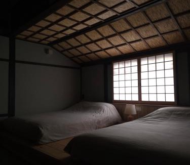 Nakatsu Villa | kyuuka