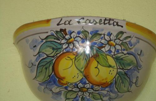 Milazzo Bed & Breakfast | La Casetta B&B