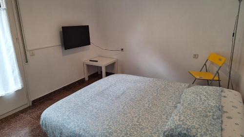Aiguafreda Apartment | La Garsa