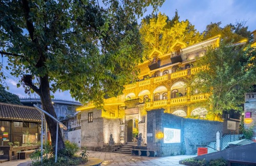Nan An Hotel | La MAISON Banshan