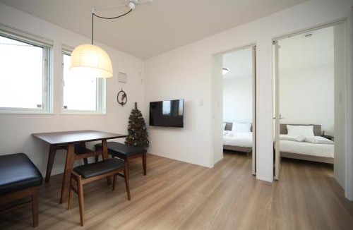Makkari-mura Apartment | La Neige