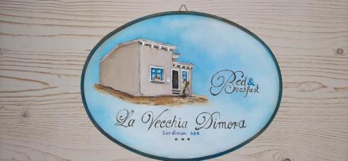 Marrubiu Bed & Breakfast | La Vecchia Dimora