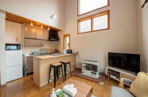 Toya Cabin | Lake Toya Terrace House