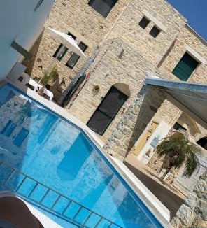 Sivas Apartment | Lakoudia
