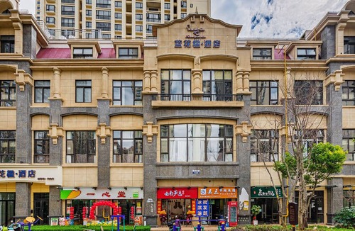 Chenggong Hotel | lanhuayingjiudian
