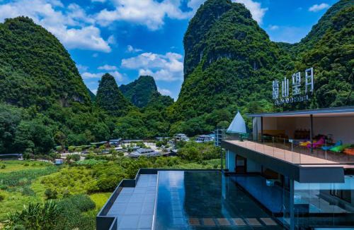 Ten Mile Gallery Hotel | Lanshan Moon Resort