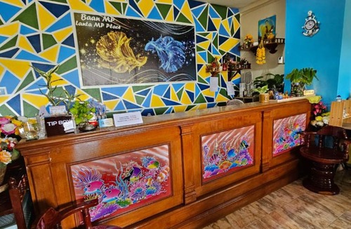 Saladan Hotel | Lanta MP Place - Adult Only