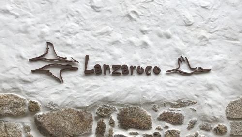 Valverde de la Vera House | Lanzaroco, tu casa en La Vera