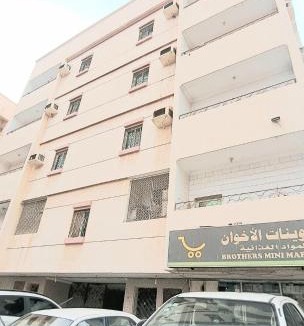 Jeddah Apartment | Lavender Apartment