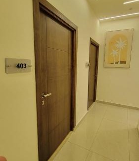 Suwailih Apartment | Lavender Résidence