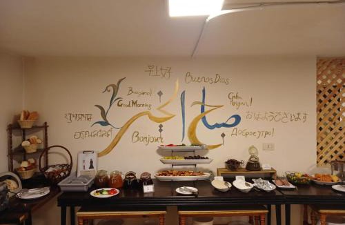 Downtown Amman Hotel | Layaali Amman Hotel