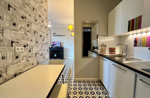Charmettes - Bellecombe Apartment | LE CHAPITRE - Wonderful flat close PART DIEU