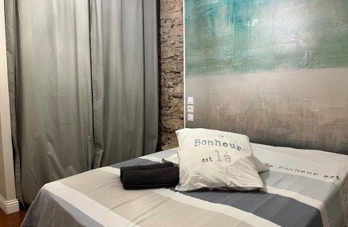 Mont-de-Marsan Apartment | Le Cocon Authentique