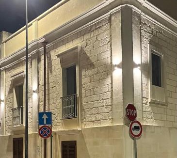 Cannole House | Le Dimore di TOTIGGIA 2.0