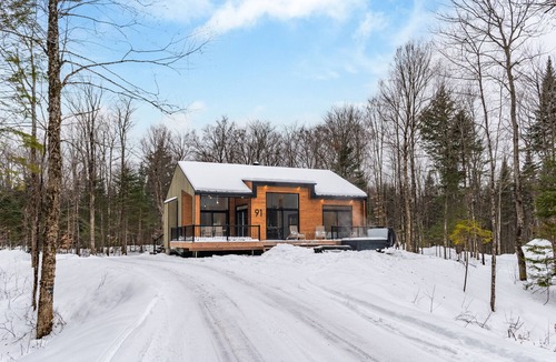 Mauricie Ski Chalet | LE-DRAVEUR