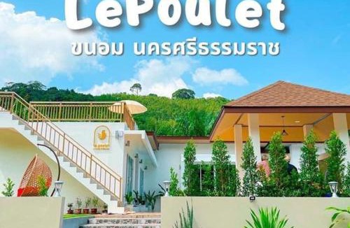 Khanom Villa | Le poulet poolvilla khanom