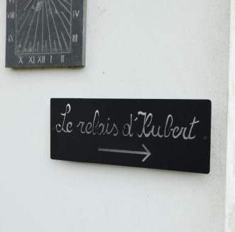 Lorcy House | Le Relais d'Hubert