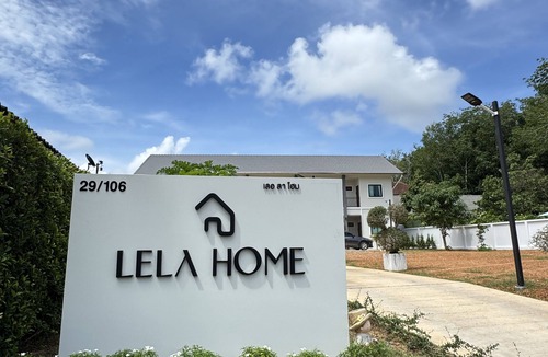 Choeng Thale Apartment | LELA HOME