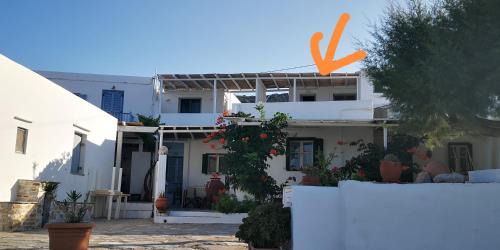 Platis Gialos House | Lemonia Rooms 4