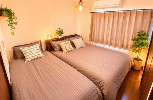 Higashimikuni Apartment | LEON RESORT HOTEL Max14people Shinosaka 1min Higashimikuni 4min Umeda 7min Nanba Shinsaibashi 14min USJ Great location Private House 最大14名 新大阪 新幹線 東三国 梅田 心斎橋 難波 立地最高 大阪観光